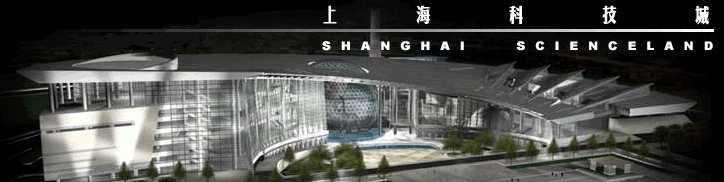 Shanghai - People's Republic of China